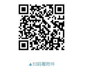 ΢Žͼ_20250314112323.png